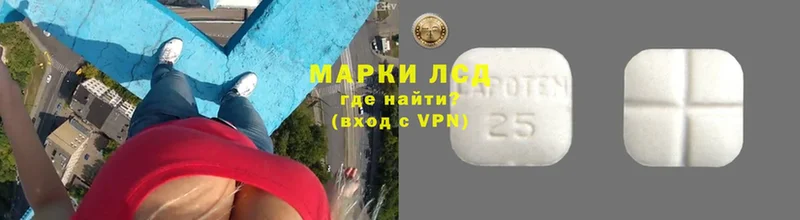 цены   darknet телеграм  Лсд 25 экстази ecstasy  Галич 